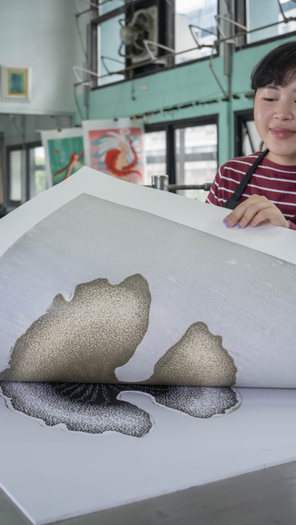 Print on 53 & Design 